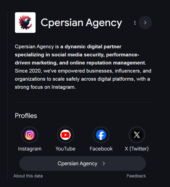 گوگل نالج شرکتی و برند